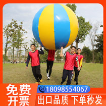Fun Games Props Running Dry Khun Balls Outdoor Expansion Training Equipment Parenting Group Building Games Inflatable Balls