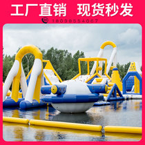 Large Water Park Trespass Combined Inflatable Pool Sea Punch Close Toy Inflatable Water Trespass Equipment Manufacturer