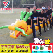 Fun Games props inflatable dryland dragon boat team to expand training equipment Mao caterpillar group build game props