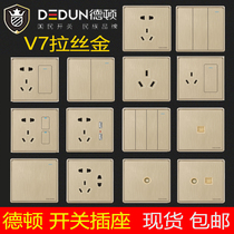 Teden V7 switch socket champagne gold five-hole 16A air conditioner plug single open double open three open four open dual control USB plug