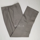 Хлопковые износостойкие штаны для работы