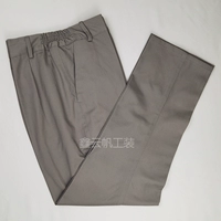 Серый утолщенный хлопок