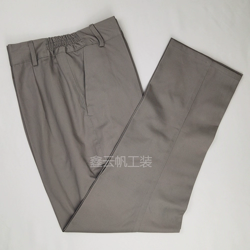 Хлопковые износостойкие штаны для работы