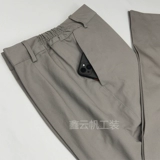 Хлопковые износостойкие штаны для работы