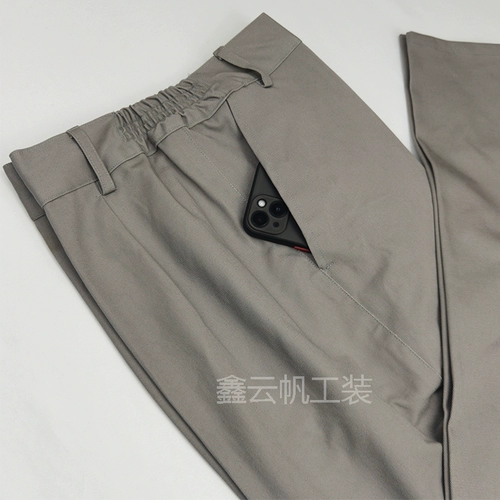 Хлопковые износостойкие штаны для работы