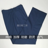 Хлопковые износостойкие штаны для работы