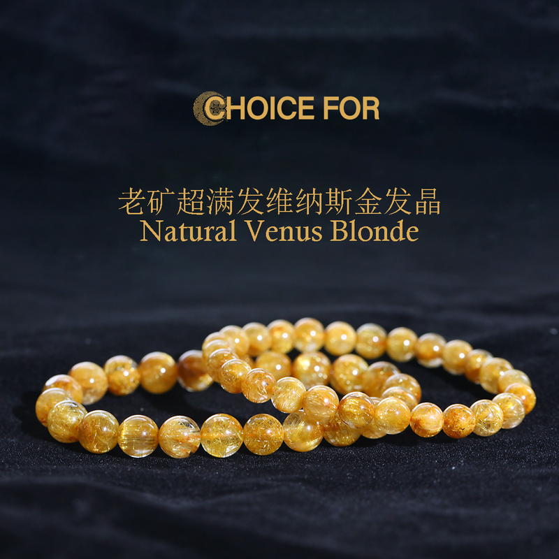 Choicefor【Money-Attracting】Natural Super Full Venus Gold Rutilated Quartz Bracelet