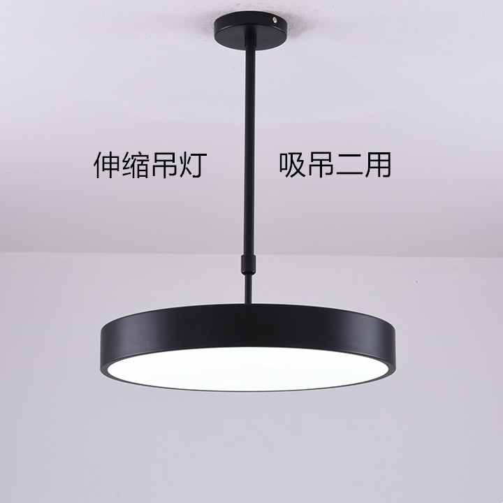 Led Office Chandelier, Simple and Modern, Restaurant, Office Building, Hotel, Commercial Store, Creative and Personalized Iron Lamps