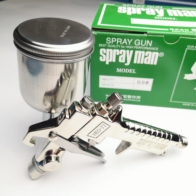 Japanese spray gun SPRAY spray gun NEO-77 stainless steel mould bites small area to repair shoe material spray paint