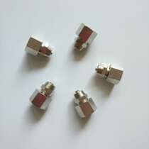 Spray gun joint paint joint spray gun connecting paint pipe joint spray gun special paint joint