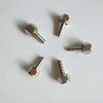 Spray Gun Paint Joint Paint Tube Union Pagoda Joint Spray Gun connection to paint pipe joints