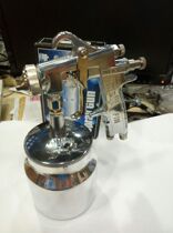 Japan Meiji meiji spray gun F110 High atomization spray gun Meiji spray gun F110 plastic spray gun