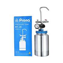 Taiwan Prona Pauli Paint Pressure Barrel RT-2E Paint Pressure Tank 2L Small Spray Paint Tank