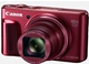 Gửi thẻ Máy ảnh kỹ thuật số Canon / Canon PowerShot SX720 HS / Canon SX730 40 tele - Máy ảnh kĩ thuật số