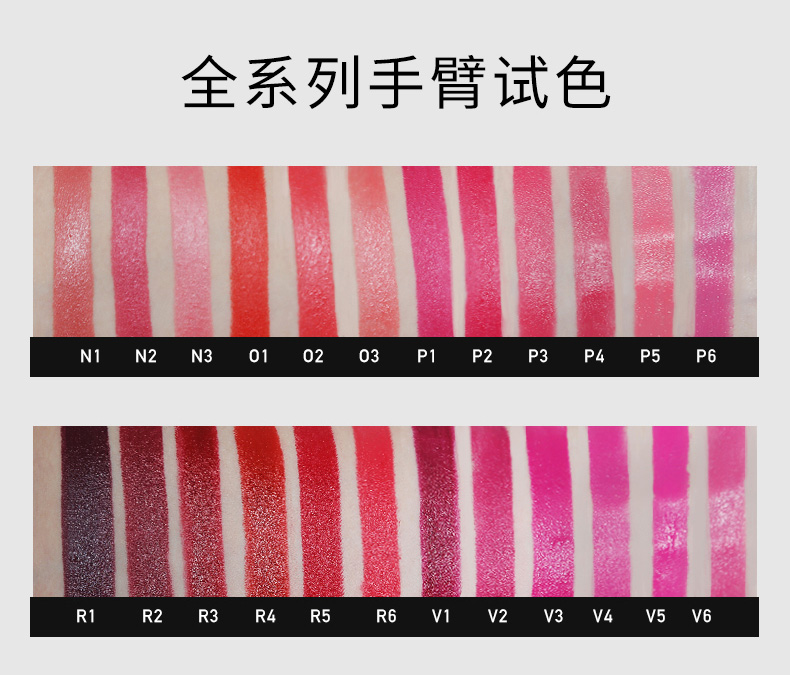 Mary 黛 佳 son môi sương mù nhẹ son môi giữ ẩm lâu bền không tẩy trắng cửa hàng hàng đầu không thấm nước Hàn Quốc đích thực - Son môi son matte lipstick