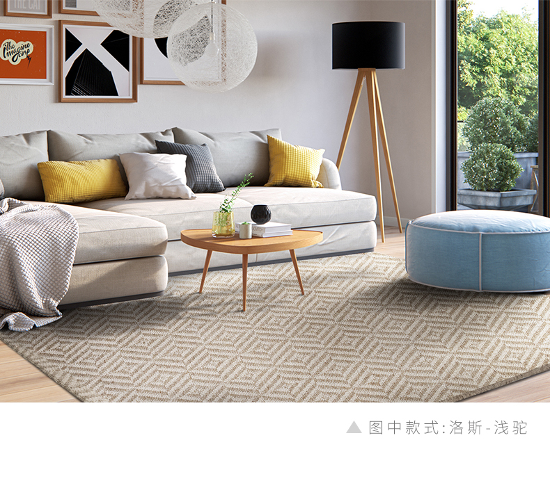 Formire nhập khẩu thảm len phòng khách bàn cà phê Bắc Âu phong cách Nhật Bản đơn giản hiện đại dệt thảm phòng ngủ sofa - Thảm thảm nằm cho bé