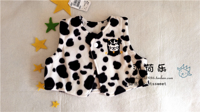 Gilet enfant en toison - Ref 2070085 Image 8