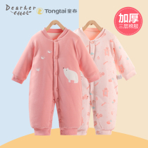 Tichild baby one-piece clothes autumn and winter warm clamping cotton khaclothes baby thin cotton clothes newborn clothes thickened Tong Tai