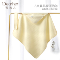 Tong Tai Newborn Baby Boy Bag Scarlet Anti-Jump Maternity Ward Bag Quilts Pure Cotton Wrap Held By Three Layers Warm Autumn And Winter Pinch Cotton