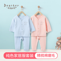 Tychild Children Autumn Clothes Autumn Pants Suit Split Spring Autumn Newborn Clothes Baby Full Cotton Baby Underwear Full Open