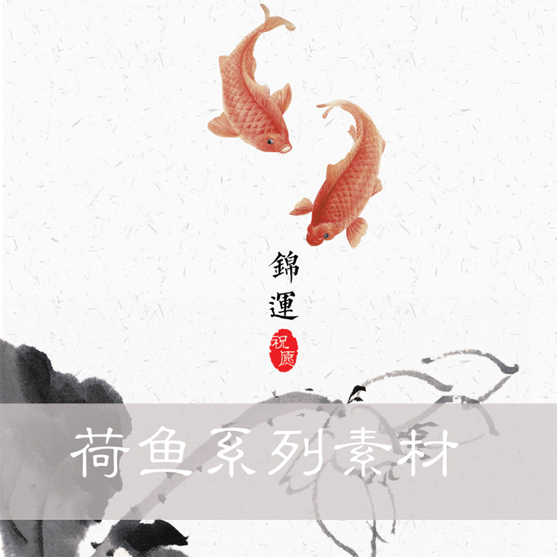 Chinese screen partition solid wood porch lotus fish lotus material opaque translucent yarn pattern