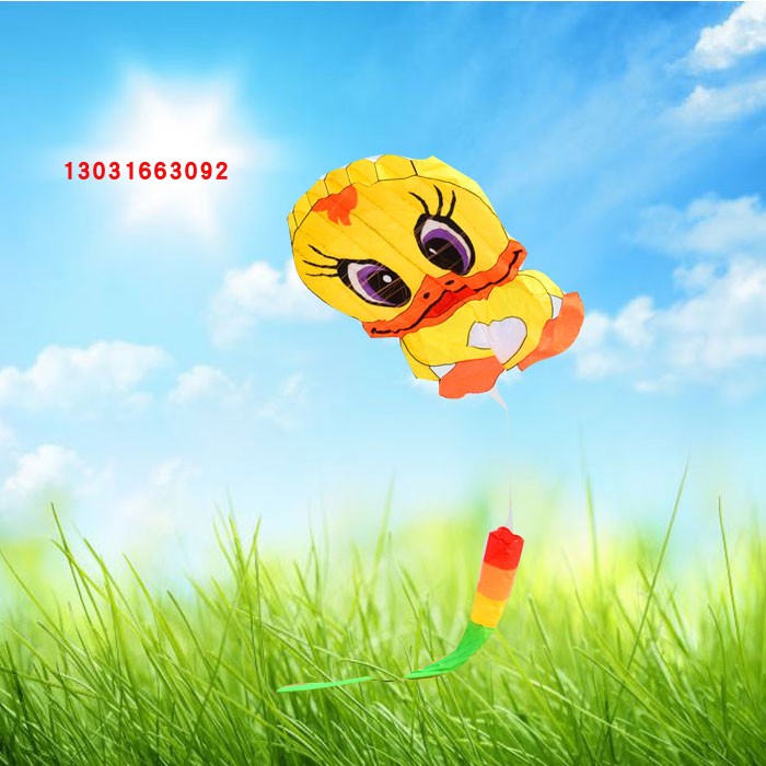 2021 New Cartoon Walker New Cartoon Software Kite Little Yellow Duck Kite Styling Cute And Good Flying
