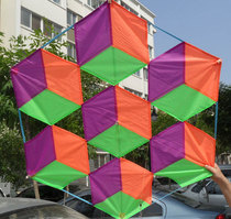 Weifang Hongxiang kite shop: three-dimensional kite Seven-star Rubiks cube kite super good to fly