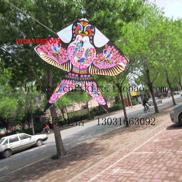  Triangular Kite Big Silly Swallow Kite Kite Easy To Fly Kite Fly Recommendation