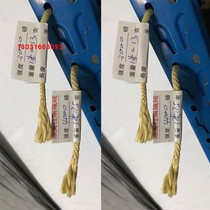 Large kite line Kevlar braided line Extra large kite Kevlar line Solid Kevlar braided line