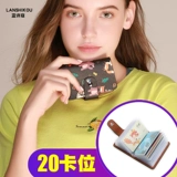 Картхолдер, сумка через плечо, вместительные и большые карточки, сумка-органайзер, коллекция 2023