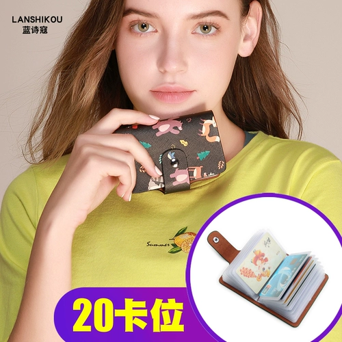 Картхолдер, сумка через плечо, вместительные и большые карточки, сумка-органайзер, коллекция 2023