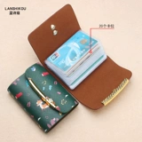 Картхолдер, маленькая милая сумка через плечо, мужские вместительные и большые карточки, банковская карта, новая коллекция