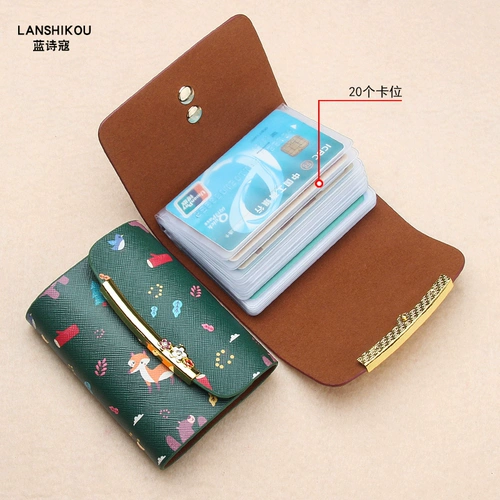 Картхолдер, маленькая милая сумка через плечо, мужские вместительные и большые карточки, банковская карта, новая коллекция