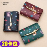 Картхолдер, маленькая милая сумка через плечо, мужские вместительные и большые карточки, банковская карта, новая коллекция