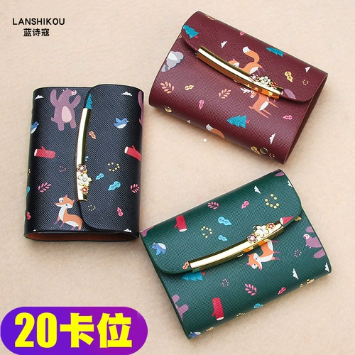 Картхолдер, маленькая милая сумка через плечо, мужские вместительные и большые карточки, банковская карта, новая коллекция