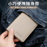 Чехол для водительских прав, комплект, картхолдер, ультратонкие карточки, новая коллекция, из натуральной кожи, 2 в 1