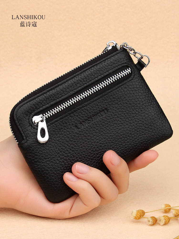 Zero Wallet Woman Type Genuine Leather Cute Small Wallet Key Bag Short Coin Bag Korean Version Money Clip Mini Zero Money Bag