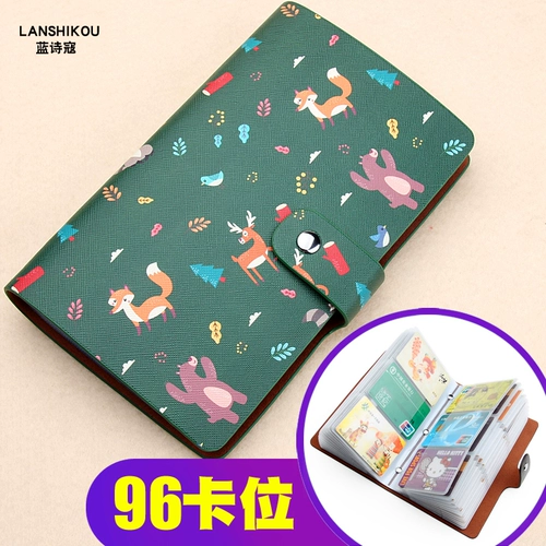 Картхолдер, сумка через плечо, вместительные и большые карточки, сумка-органайзер, новая коллекция