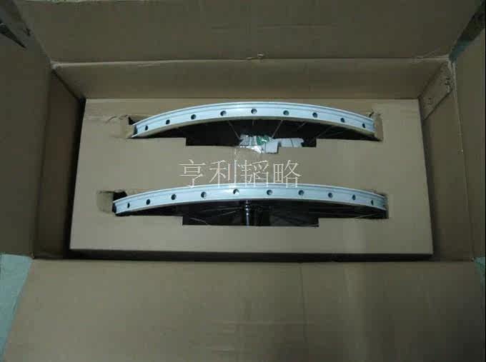 Roues de vélo Mountain Bike - Ref 2376588 Image 46