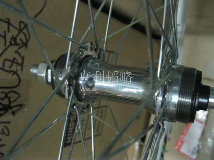 Roues de vélo Mountain Bike - Ref 2376588 Image 43