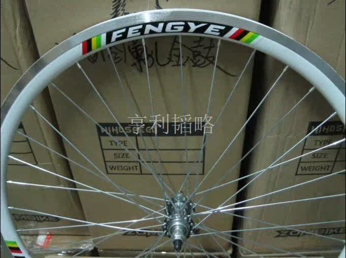 Roues de vélo Mountain Bike - Ref 2376588 Image 41