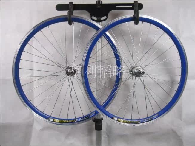 Roues de vélo Mountain Bike - Ref 2376588 Image 32