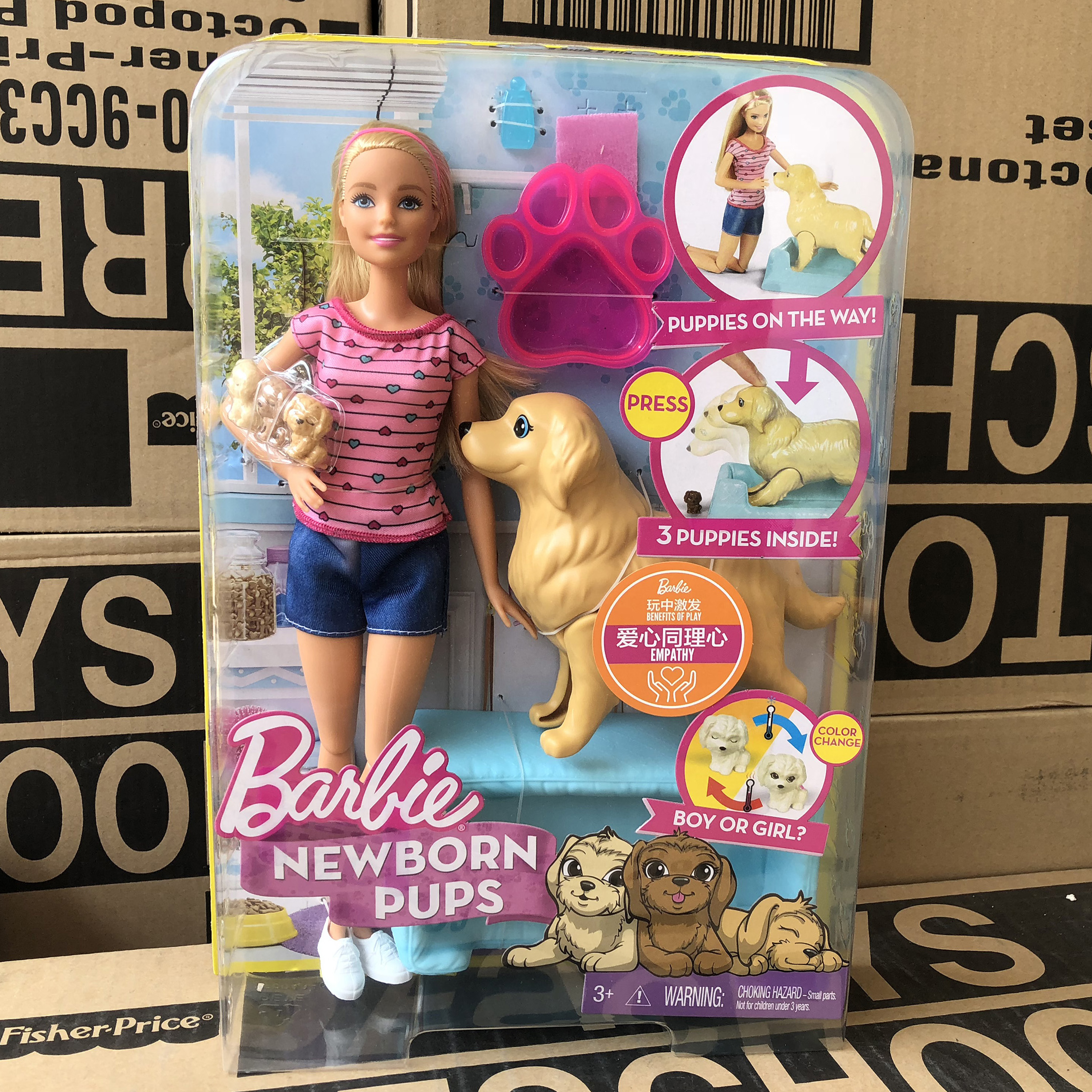 barbie fdd43