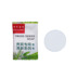 Phòng khách sạn với xà phòng nhỏ dùng một lần phòng khách sạn B & B đồ dùng vệ sinh cao cấp - Rửa sạch / Chăm sóc vật tư bóp đựng mỹ phẩm Rửa sạch / Chăm sóc vật tư