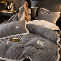 Coral Suede Four-piece Winter Thickened Bed bedding Bed Hat Bed Hood Bed Cover Flannel Bed cover Three sets