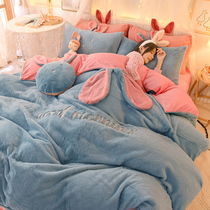 Winter Coral Suede Four Pieces Of Flannel Flannel Thickened Crystal Suede Double Sided Plus Suede Quilt Cover Linen Princess Wind Three Sets