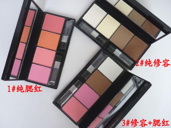 Danni xác thực Sabesi nhỏ bốn màu bóng cao bột sửa chữa năng lực bột 24G mũi bóng mặt nâng kính với bàn chải highlight phấn