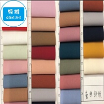 High-grade chiffon dress dress spring 2021 high-grade impervious micro-stretch twill plain plain color mess clothing