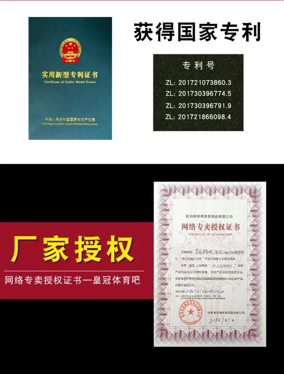 Đàn hồi mềm trục bóng bàn đào tạo bóng đá nhân tạo đơn tự đào tạo trẻ em nhà thiết bị thể dục bóng máy - Bóng bàn quả bóng bàn rẻ