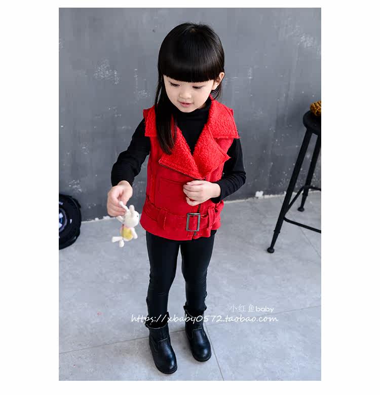 Gilet enfant - Ref 2070185 Image 6